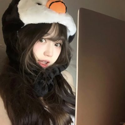 我爱你2020